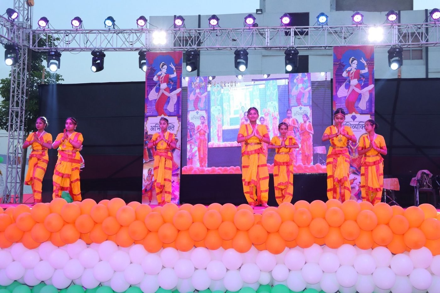 Annual day stage