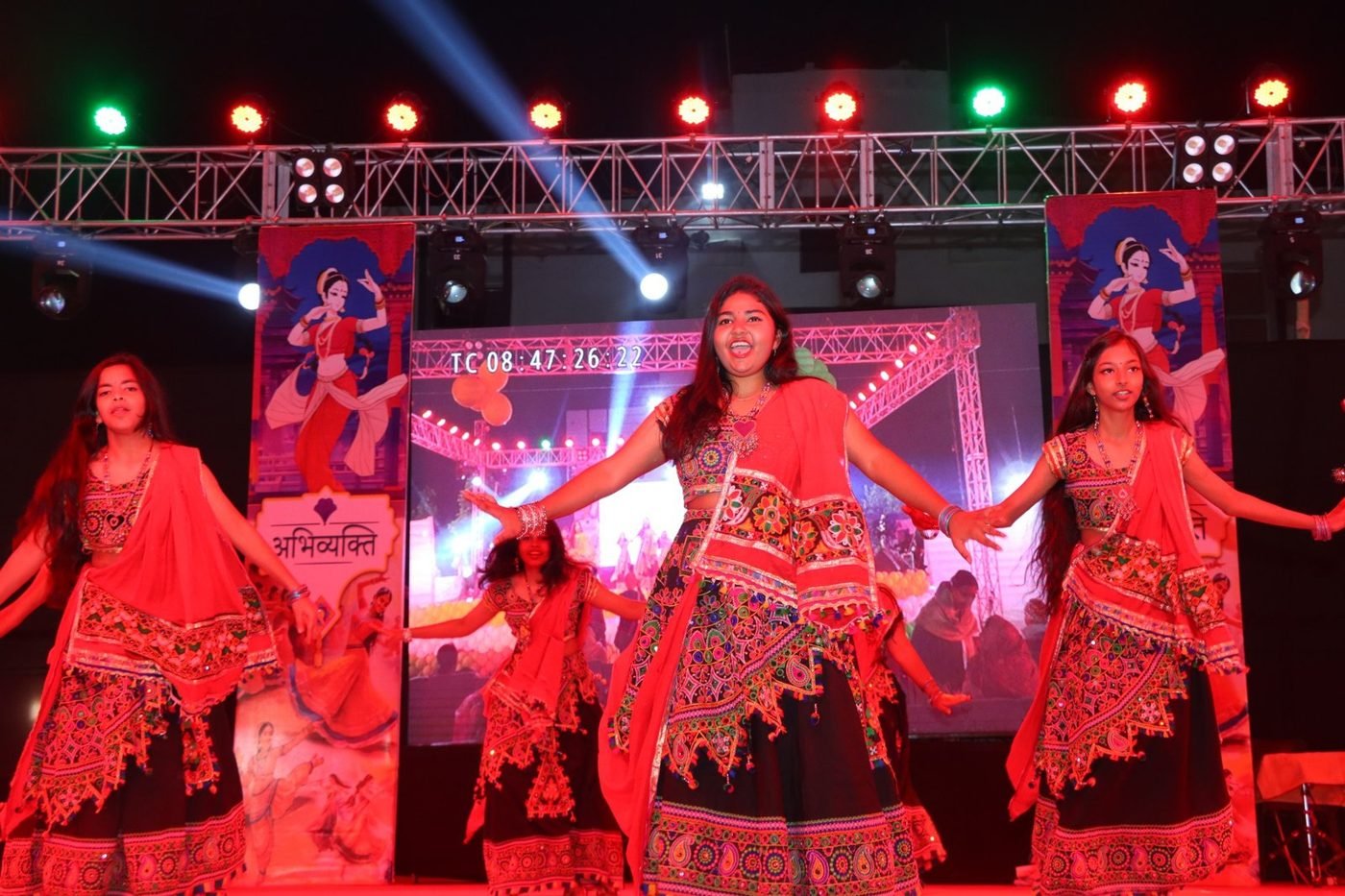 Dance performance